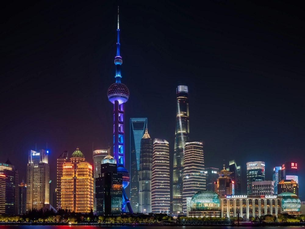 Shanghais ville skyline